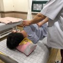 양지안마지압원 이미지