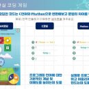 내장상동 공감플러스센터 이미지