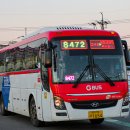 수원-1654 이미지