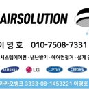 엠에이치솔루션 - 영등포구 양평로 157 | 엠에이치솔루션