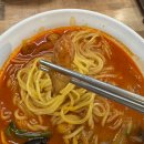 짬뽕에미치다 - 광산구 하남울로12번길 11 | 시흥대야역 짬뽕맛집 짬뽕에 미치다 고기짬뽕 솔직후기