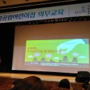행복한어린이집 이미지