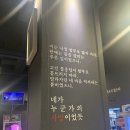 한우와버거5628