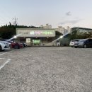 다사마을 앞 이미지