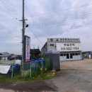 평택대형약국 이미지