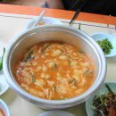 가선식당 이미지