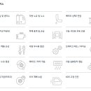 기아오토큐갈현점 이미지