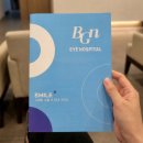 밝은눈안과병원 | 부산 서면 밝은눈안과 스마일프로 2주차 후기ㅣ병원 추천 이유 &amp; 검진 시력 결과