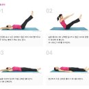 저녁)다이어트요가 네이버블로그