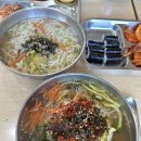 국수중학교 이미지