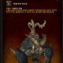 강산자원(주) 이미지