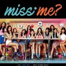 거북이공인중개사사무소 이미지