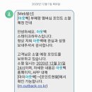 아웃백스테이크하우스 상동점 이미지