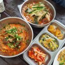 일진농원 | [ 담양 맛집 후기 ] 담양 국수거리 맛집 옛날 진미국수 혼내줬습니다. / 삼거리 농원 혼나고 왔습니다.