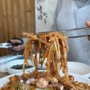 하이카프라자 사동점 | 안산 해물찜 맛집 10년 이상 된 중앙동 바라검해물찜