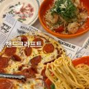 호림농장 | 양재역 브런치 핸드크라프트┃호주감성 브런치 카페, 스페셜티 커피, 디너 방문 후기 (주차/예약 가능)
