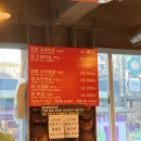 철길왕갈비살 이미지