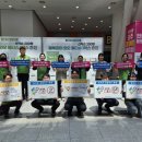 광주환경공단 이미지