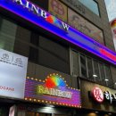 파워닭 | 동대문 역사문화공원역 술집 레인보우포차, DDP 회식장소로 딱이었던 닭볶음탕 후기 😋