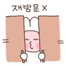 금남멧돼지 이미지