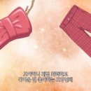 토요코인 대구동성로 이미지