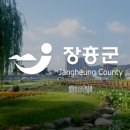 2018 세계청년축제 이미지