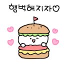 베베토피아 강릉점 이미지