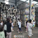 홍성군 생활폐기물종합처리장 이미지