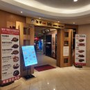 GS25오크밸리점 | [강원/원주] BHC 치킨 원주 오크밸리점 / 순살맛초킹