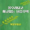 서동도서관 내 이미지