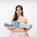 연우축산