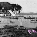 째보선창 story 이미지