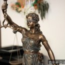 법무사김규범사무소