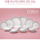 동건스애견카페 이미지
