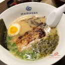 모모라멘 이미지