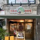 이티씨펫클럽 네이버블로그