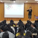 광무여자중학교 이미지