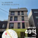 제이디빌딩 이미지