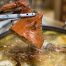 진미꽃게탕 이미지