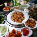 고평농장 네이버블로그