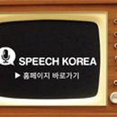 (주)뉴스와이 이미지