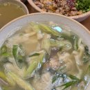 엄마손한식당 | [송파/삼전] 고향 엄마손 생바지락 칼국수 잠실점 후기, 잠실 맛집부터 신규 오픈 맛집·잠실 칼국수...