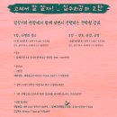 마포-현장-마포-1565 이미지