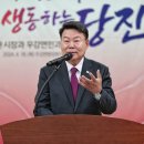 읍시장1 이미지