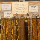 성아네갈비