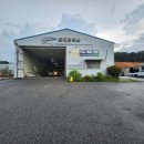 관대모터스 이미지