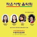 수원여대 이미지