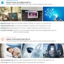 창녕골프연습장 이미지