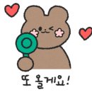 원동산식당(본점) 이미지