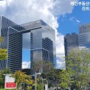 고리부동산중개사무소 이미지